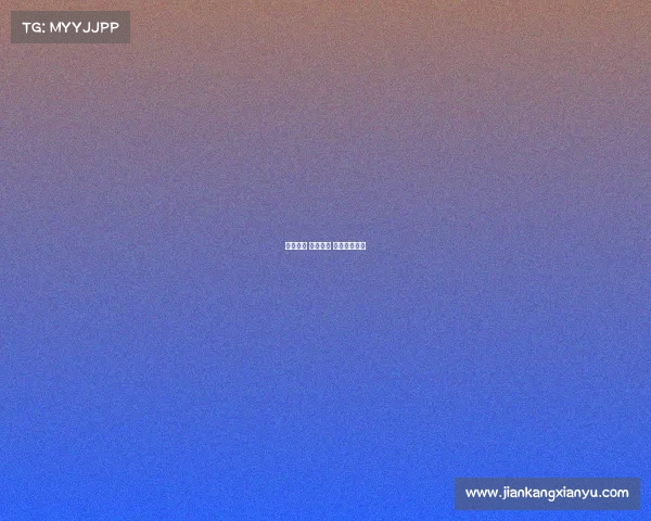 林丹双圈 赛事球星 林丹双圈冠军